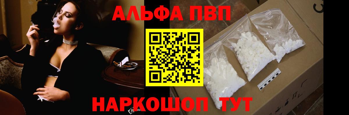 МАРИХУАНА Октябрьский