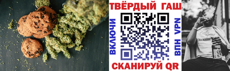 Canna-Cookies конопля  hydra маркетплейс  Октябрьский 
