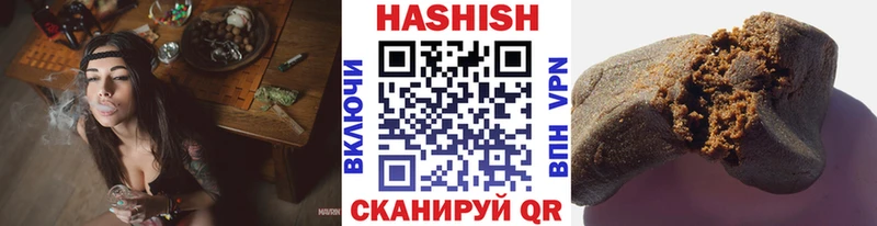 mega как войти  наркошоп  Октябрьский  Гашиш ice o lator 