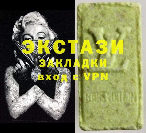 Альфа ПВП Абдулино