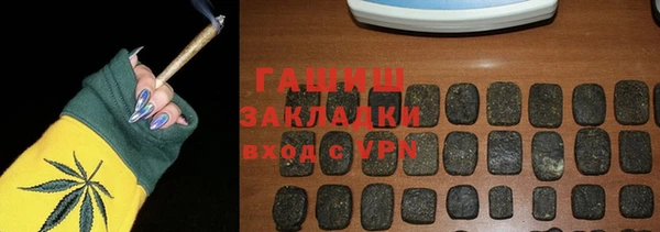 прущий лед Нея