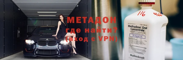 первитин Алзамай