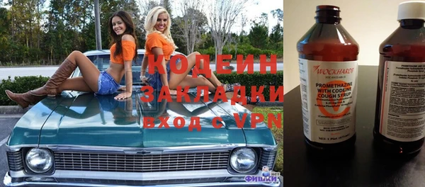марки lsd Абинск