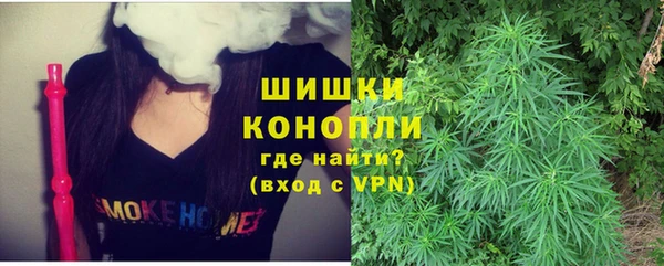 Альфа ПВП Абдулино