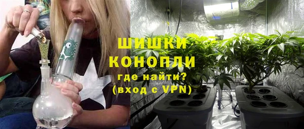 кокаин Абаза