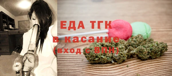 экстази Алексин