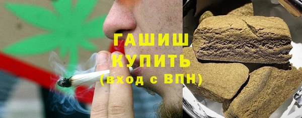 Альфа ПВП Абдулино