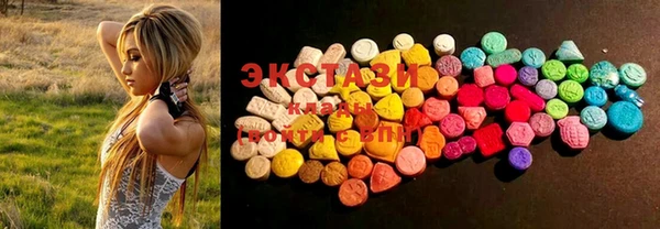 марки lsd Абинск