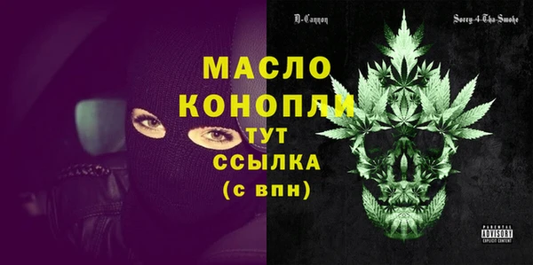 марки lsd Абинск