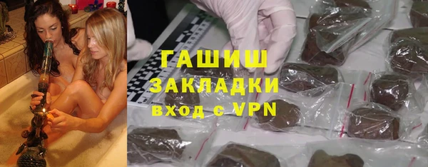 Альфа ПВП Абдулино