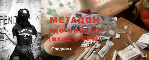 марки lsd Абинск