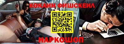 гидра Первоуральск