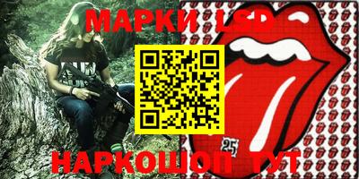 гидра Первоуральск