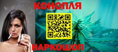 гидра Первоуральск