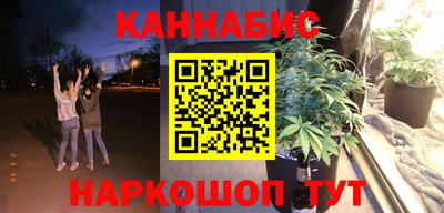 мяу мяу мука Абакан