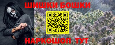 гидра Первоуральск