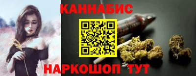 соль курить ск Партизанск