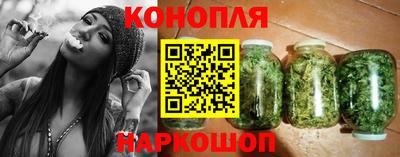 кристаллы Пенза