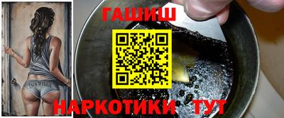 мяу мяу мука Абакан