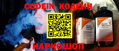 гидра Первоуральск