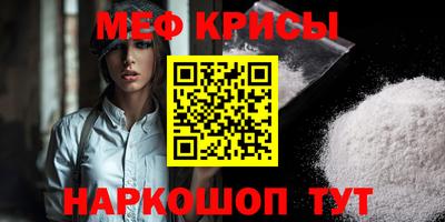 синтетический гашиш Азнакаево