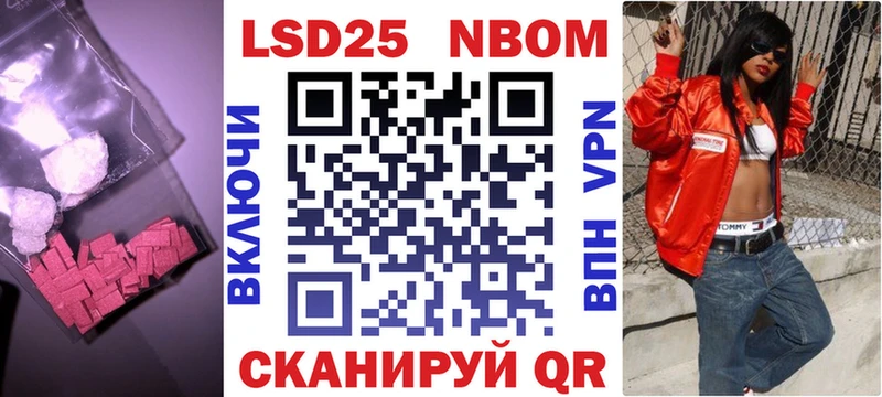 Лсд 25 экстази кислота  где найти   Октябрьский 