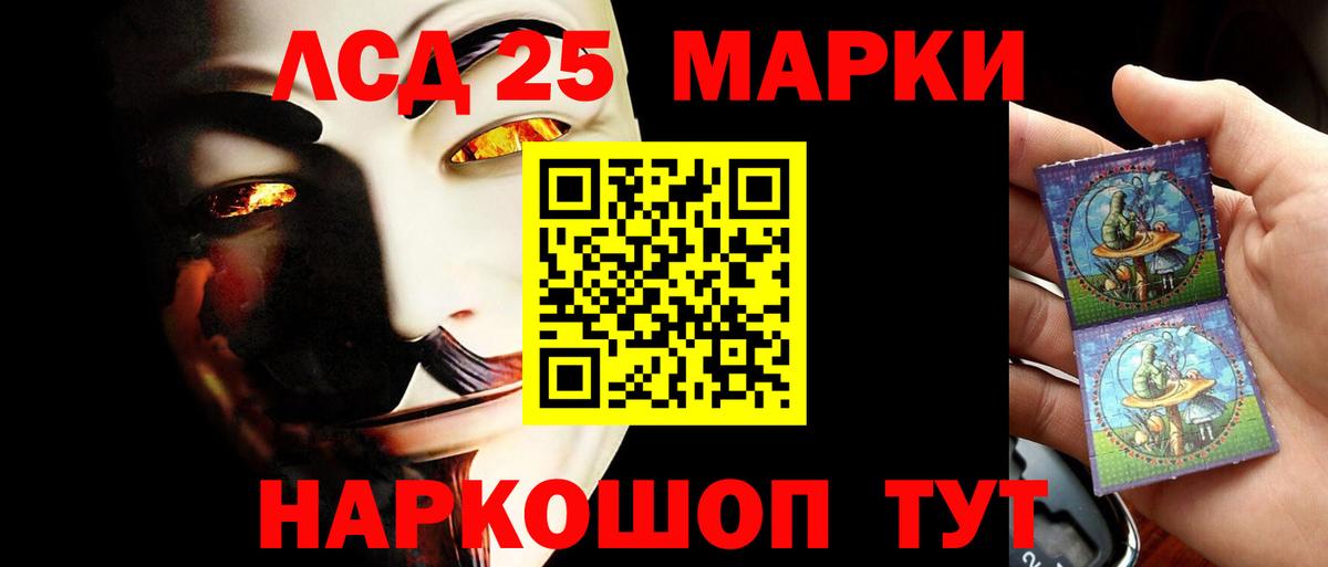 Октябрьский  МЕГА tor  Вход с VPN  ЛСД экстази ecstasy 