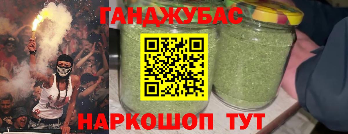 Каннабис Amnesia Октябрьский